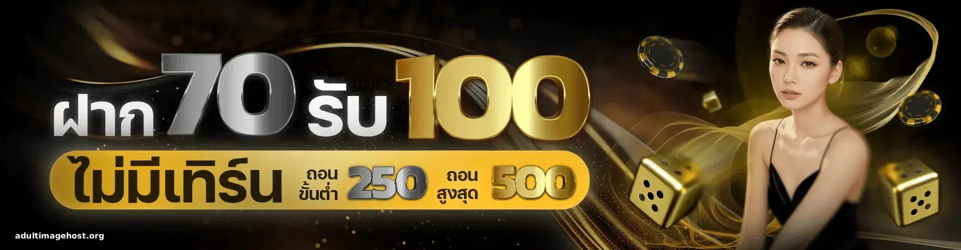 สล็อต ทดลองเล่นฟรี ถอนได้ ใหม่ล่าสุด