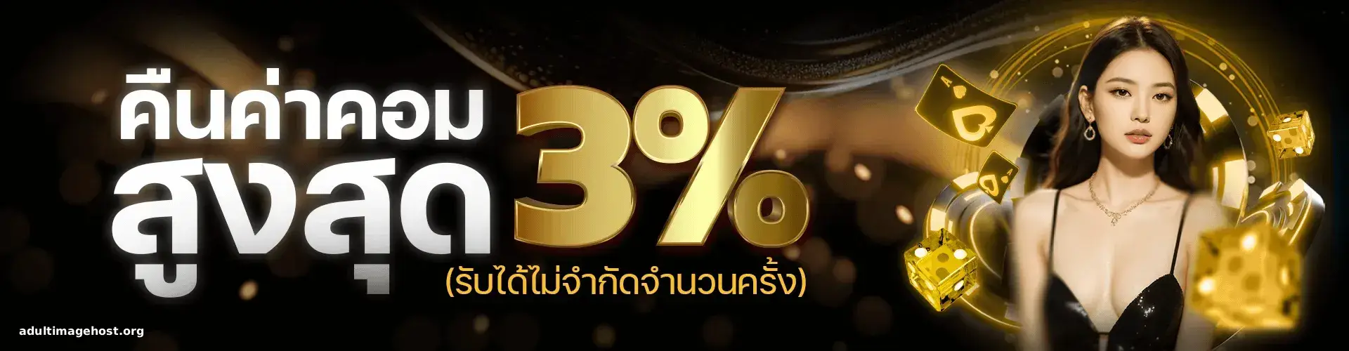 สล็อต ทดลองเล่นฟรี ถอนได้ ใหม่ล่าสุด